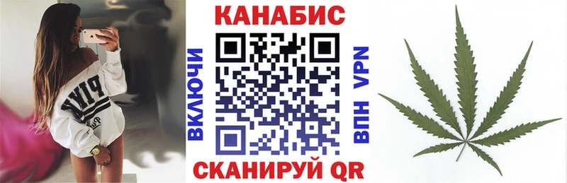 Виды наркотиков купить Нея СОЛЬ АМФ МЕФ ГАШИШ Кокаин Марихуана