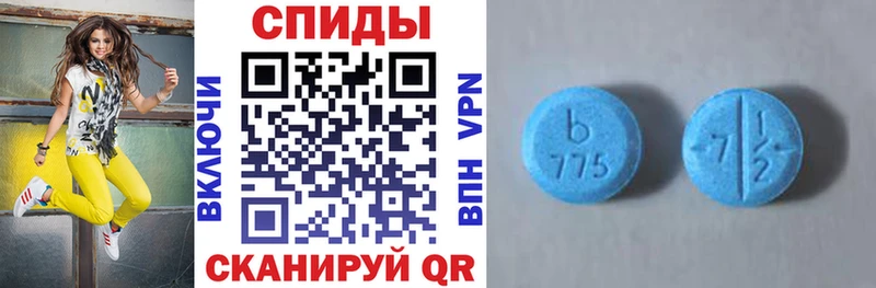 АМФ Premium Нея