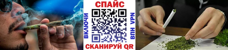 БУТИРАТ GHB  цены   Нея 