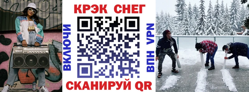 МЕГА tor  Нея  КОКАИН Боливия 