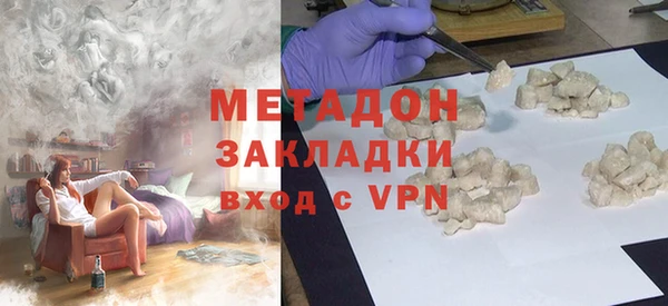 шишки Горно-Алтайск