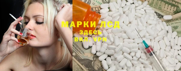 mix Горнозаводск