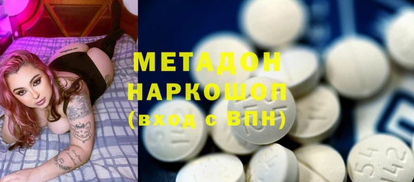 mix Горнозаводск