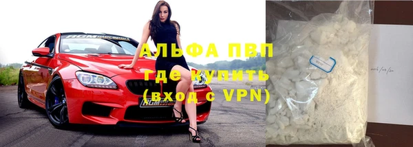 mix Горнозаводск