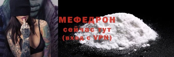 марки lsd Куровское