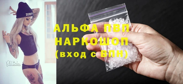 mix Горнозаводск
