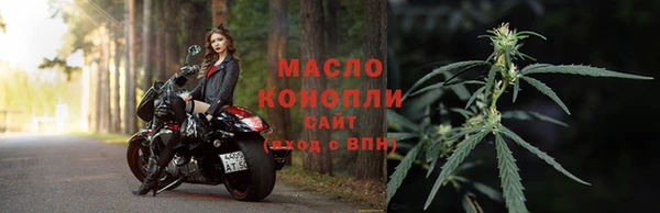 ГАЛЛЮЦИНОГЕННЫЕ ГРИБЫ Горняк
