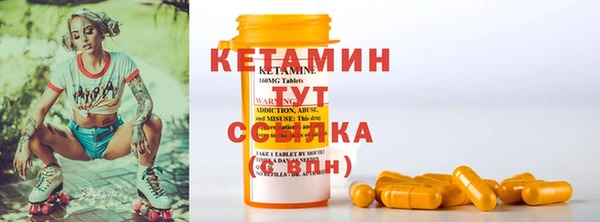 mix Горнозаводск