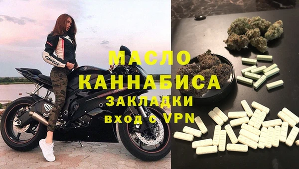 mix Горнозаводск