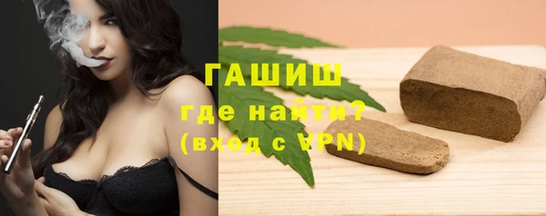 ГАЛЛЮЦИНОГЕННЫЕ ГРИБЫ Горняк