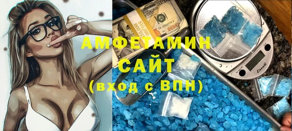 mix Горнозаводск