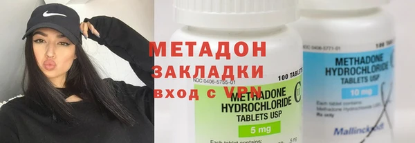 mix Горнозаводск