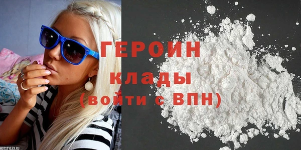 mix Горнозаводск