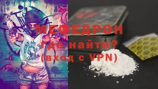 хмурый Курчалой