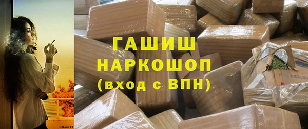 mix Горнозаводск