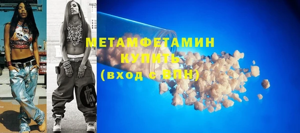 mix Горнозаводск