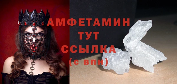 mix Горнозаводск