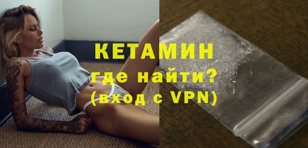 mix Горнозаводск