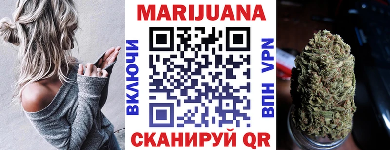 Конопля AK-47 KRAKEN как войти Нея